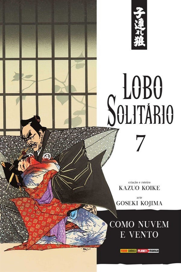 Lobo Solitário - Edição Luxo - Vol. 7