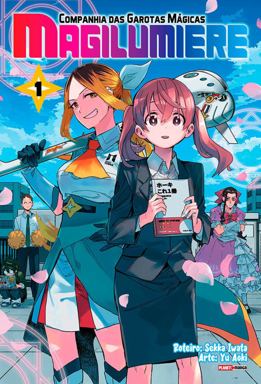 Capa do Magilumiere: Companhia Das Garotas Mágicas - Vol. 1