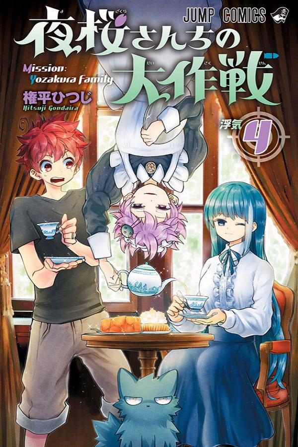 Missão: Família Yozakura - Vol. 4