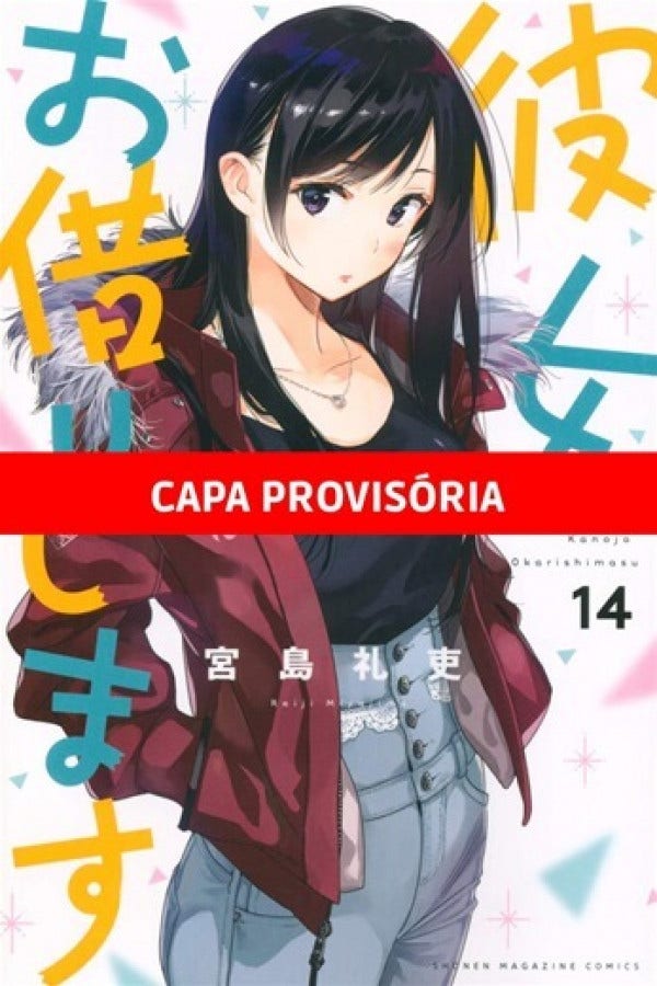 Capa do Namorada de Aluguel - Vol. 14