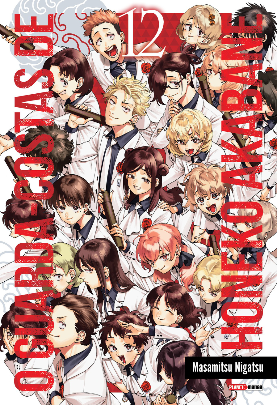 Capa do O Guarda-Costas De Honeko Akabane - Vol. 12