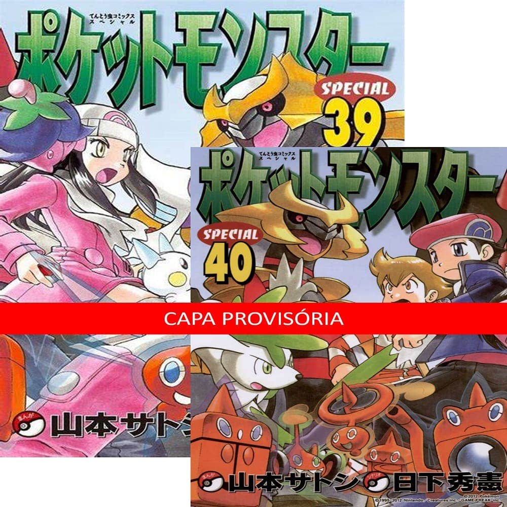 Capa do Pokémon Platinum E 2 - Vol. 1