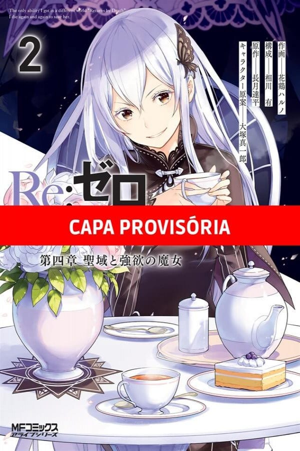 Re: Zero Capítulo 4: O Santuário E A Bruxa Da Ganância - Vol. 2