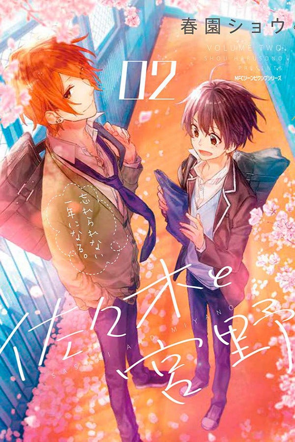 Capa do Sasaki E Miyano - Vol. 2