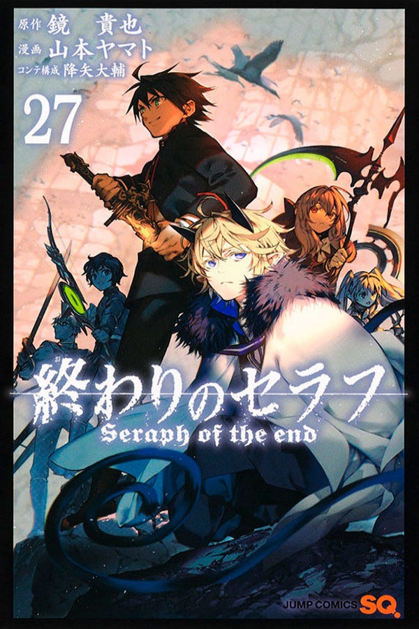 Seraph Of The End - Vol. 27