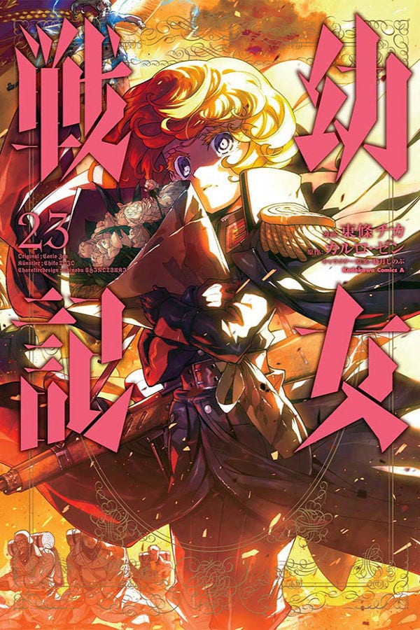 Tanya The Evil: Crônicas de Guerra - Vol. 23