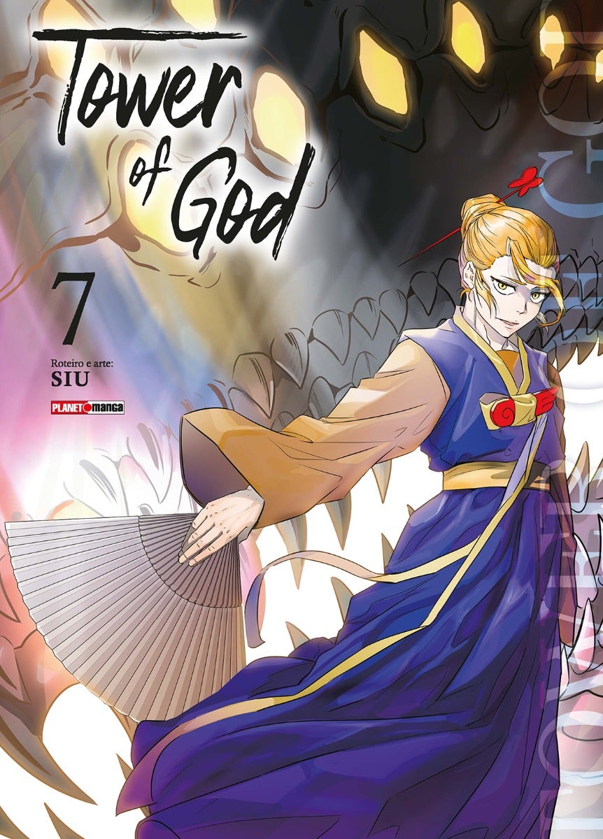 Tower Of God - Vol. 7