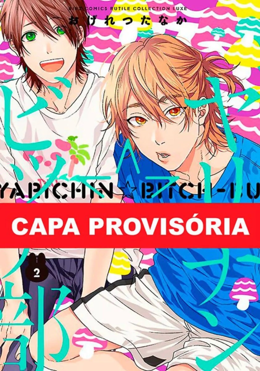 Yarichin Bitch Club - Vol. 2