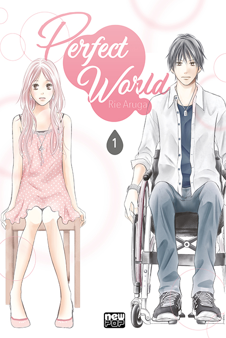 Capa do Perfect World - Vol. 1