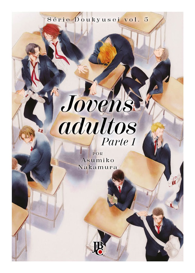Capa do Série Doukyusei - Jovens Adultos - Part. 1 - Vol. 5