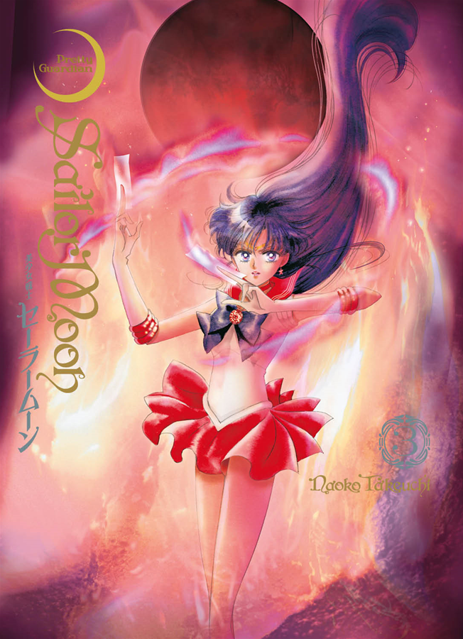 Capa do Sailor Moon Eternal Edition : Edição Brasileira - Vol. 3