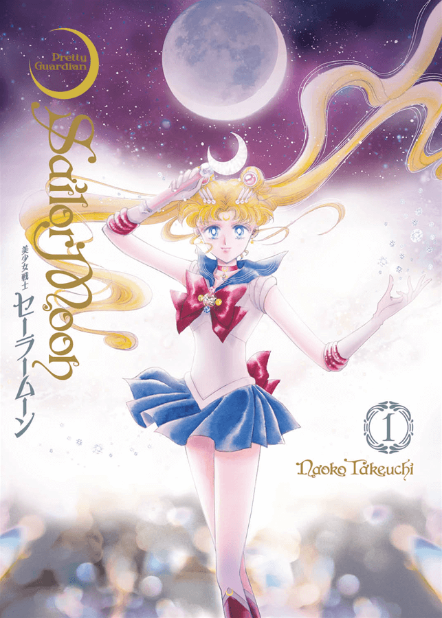 Capa do Sailor Moon Eternal Edition - Vol. 1