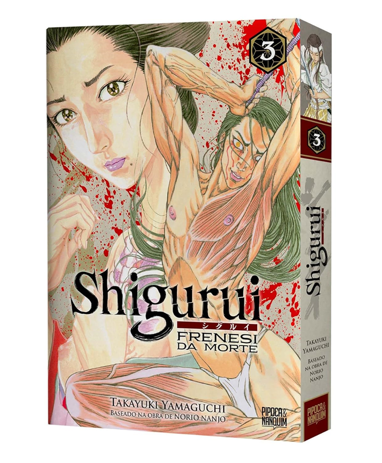 Capa do Shigurui: Frenesi Da Morte - Vol. 3