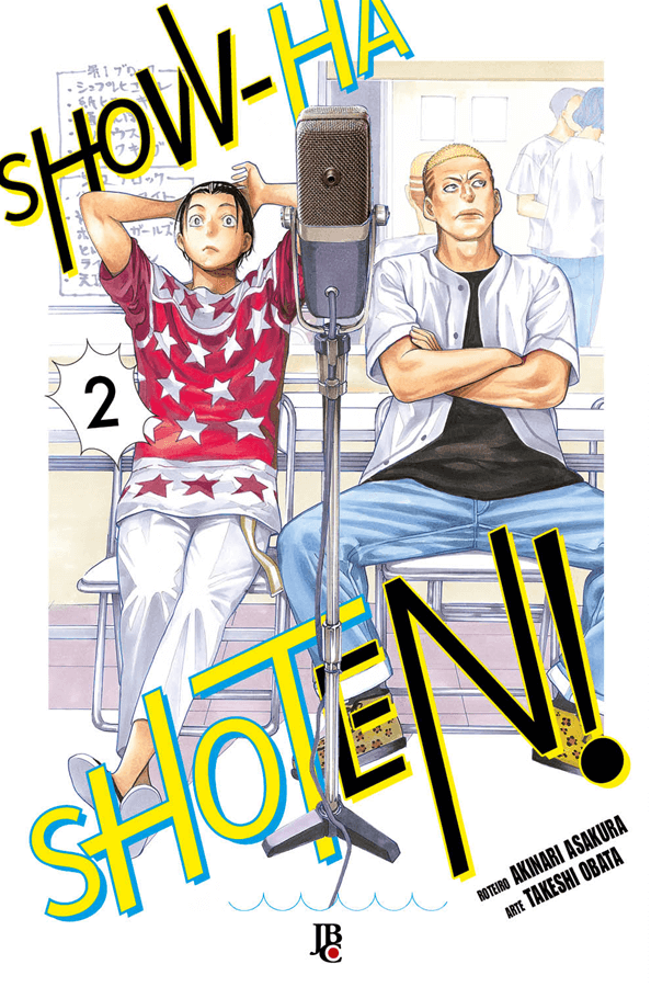 Show-ha Shoten! - Vol. 2