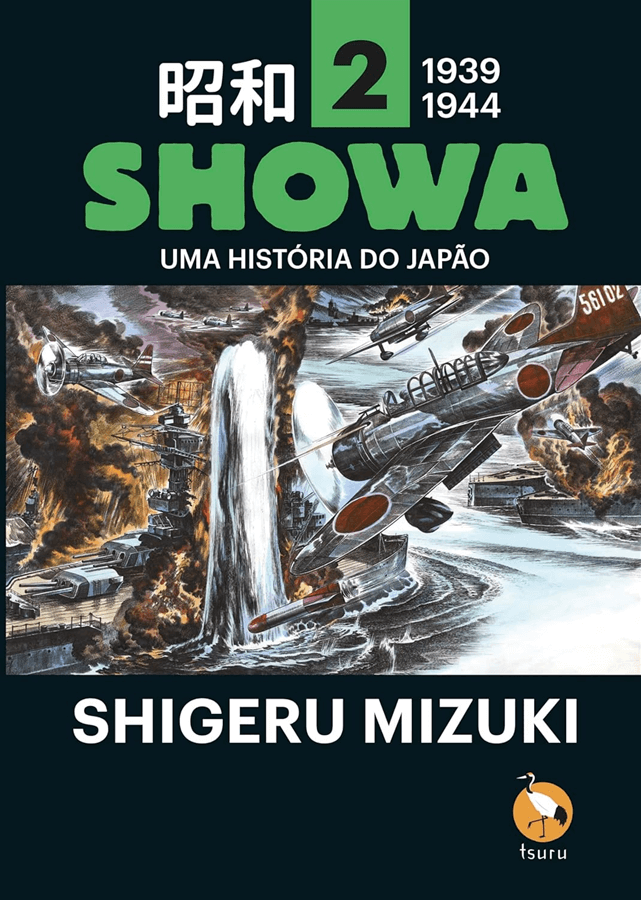Capa do Showa - Vol. 2