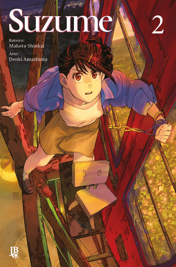 Suzume No Tojimari - Vol. 2