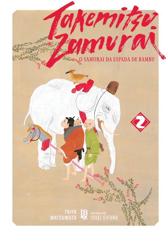 Capa do Takemitsu Samurai - O Samurai Da Espada De Bambu - Vol. 2