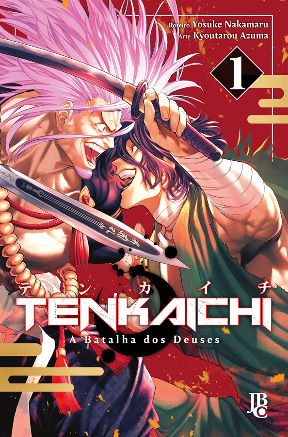 Capa do Tenkaichi - A Batalha Dos Deuses - Vol. 1
