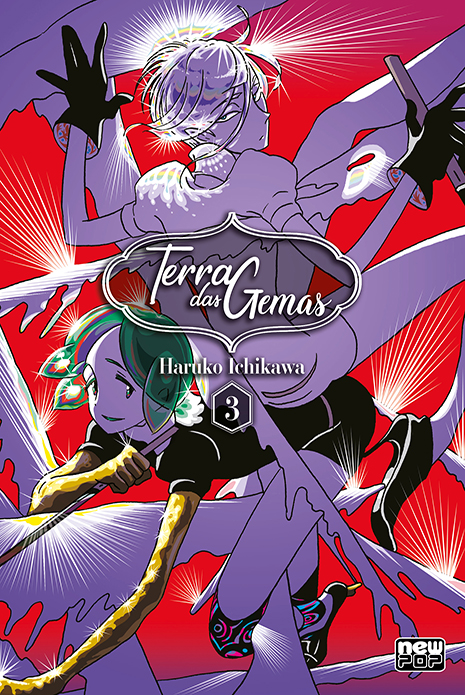 Terra Das Gemas - Vol. 3