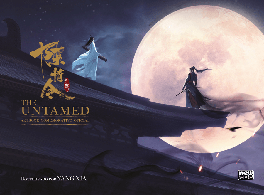 Capa do The Untamed: Artbook Comemorativo Oficial - Vol. 1