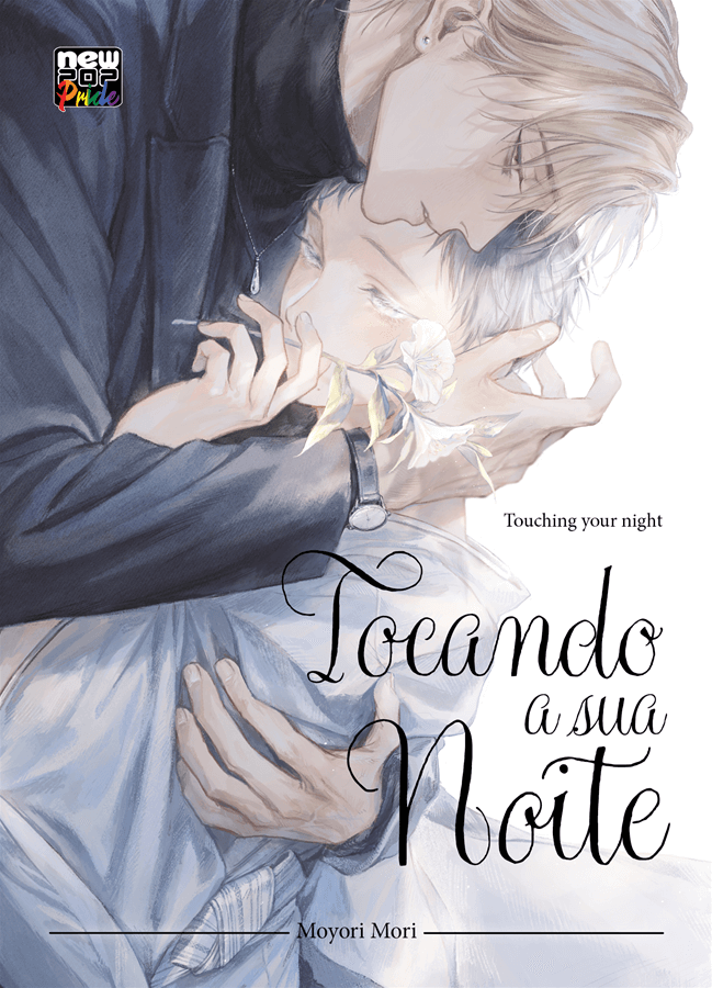 Capa do Tocando A Sua Noite - Vol. 1