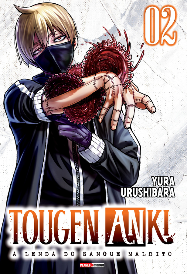 Tougen Anki - A Lenda Do Sangue Maldito - Vol. 2