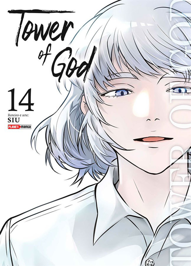 Tower Of God - Vol. 14