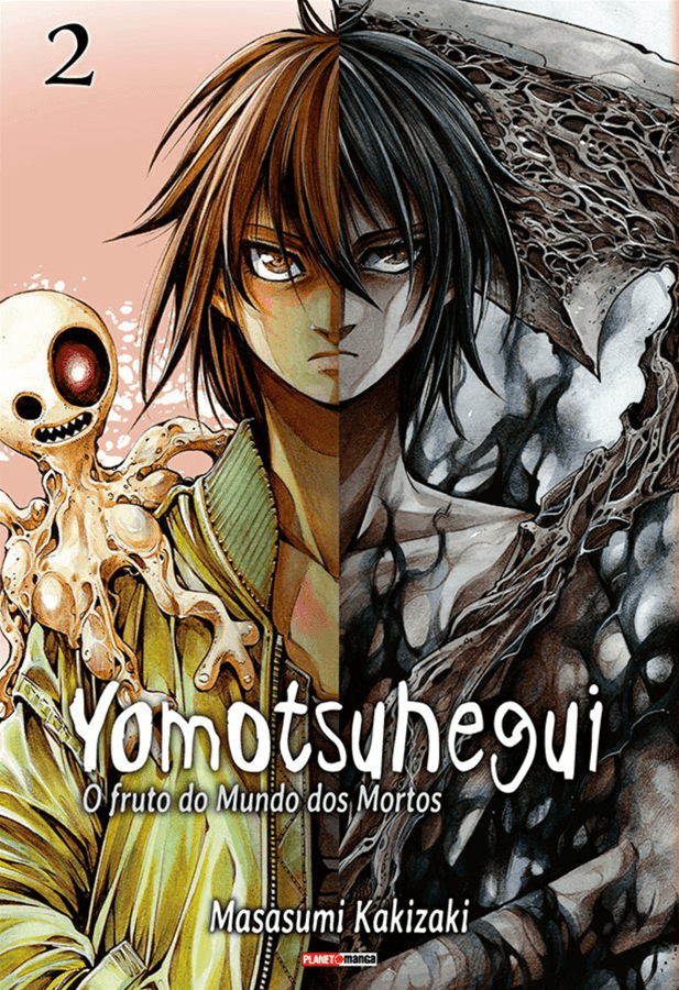 Yomotsuhegui - O Fruto Do Mundo Dos Mortos - Vol. 2