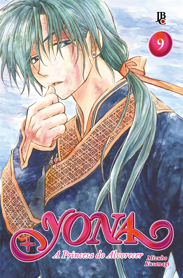 Yona - A Princesa Do Alvorecer - Big - Vol. 9