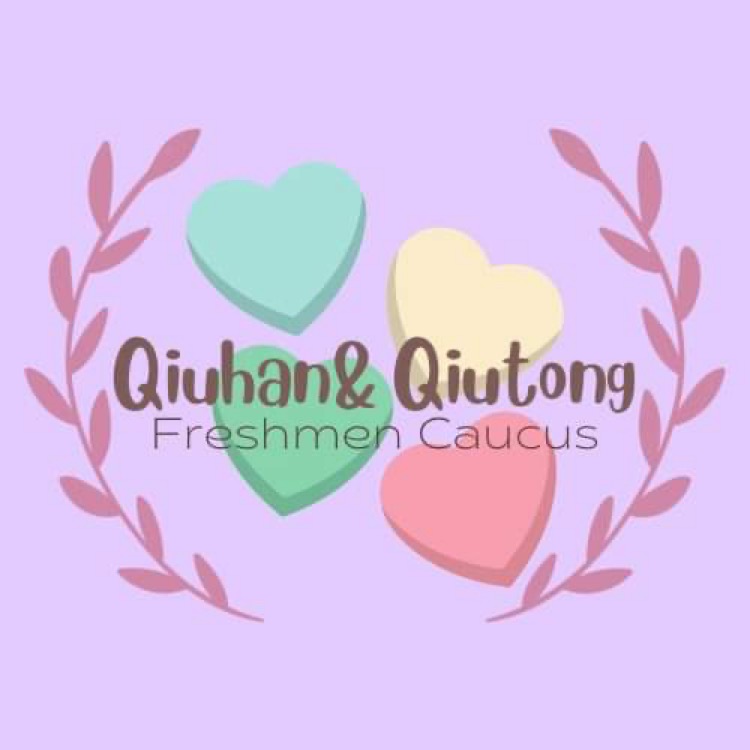 Qiuhan & Qiutong for Freshmen Caucus