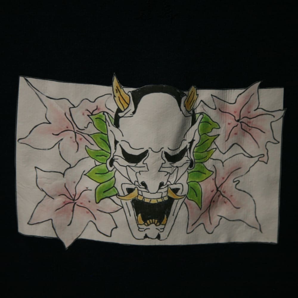 oni1