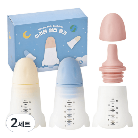 ☆이벤트☆[퍼기] 실리콘 로켓 물약병 1+1 (6ea) / 케이스 세트 구성 추가