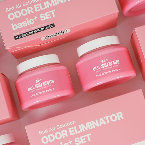 [BAS] 탈취제 핑크에디션 (미니플러스/베이직플러스)