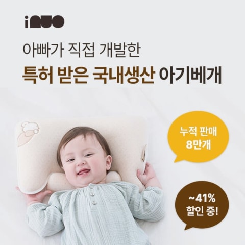 https://res.cloudinary.com/styleseller/image/upload/w_480/utwd3rika7cwkec199wt