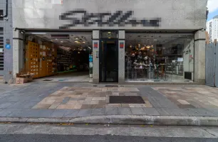 Rua Cunha Gago, 54, Conjunto 14  1o piso