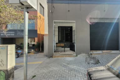 Imóvel comercial - imagem 1