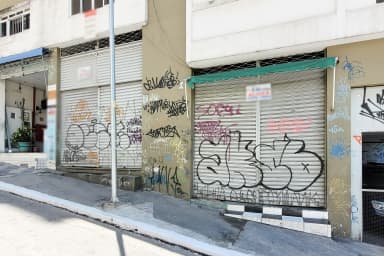 Imóvel comercial - imagem 3