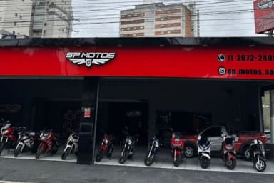 Imóvel comercial - imagem 1