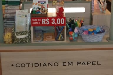 Imóvel comercial - imagem 1