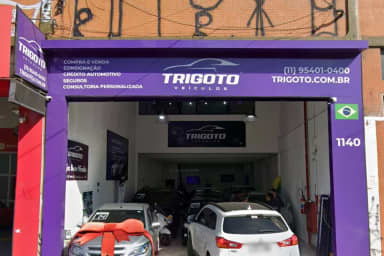 Imóvel comercial - imagem 2