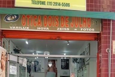 Imóvel comercial - imagem 1