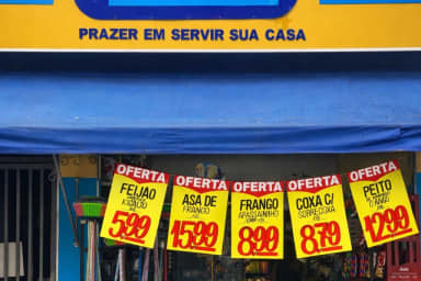 Imóvel comercial - imagem 1