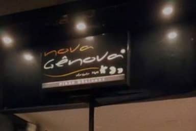 Imóvel comercial - imagem 3