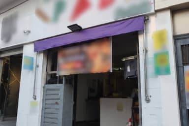 Imóvel comercial - imagem 3