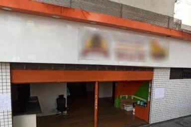 Imóvel comercial - imagem 2