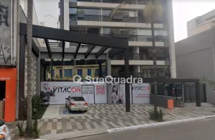 Rua das Palmeiras, 410, Loja 1