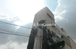 Rua Santa Verônica, 43