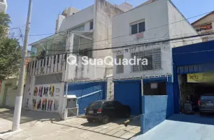 Avenida Pompéia, 2016, Loja 2