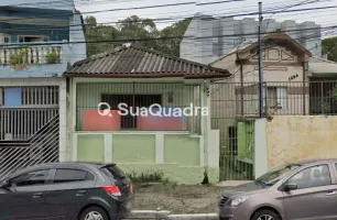 Rua Ulisses Cruz, 1240