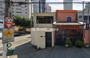 Rua Áurea, 251
